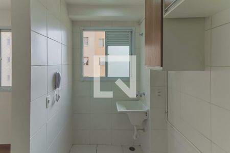 Apartamento à venda com 40m², 2 quartos e sem vaga Apartamento à venda com 40m², 2 quartos e sem vaga Área de Serviço
