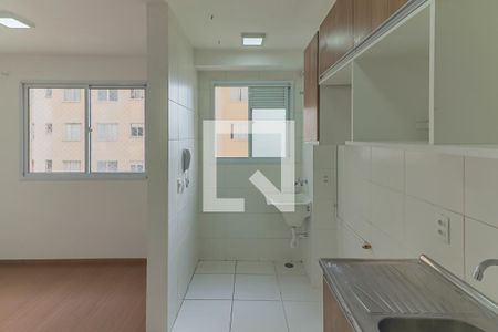 Apartamento à venda com 40m², 2 quartos e sem vaga Apartamento à venda com 40m², 2 quartos e sem vagaCozinha e Área de Serviço