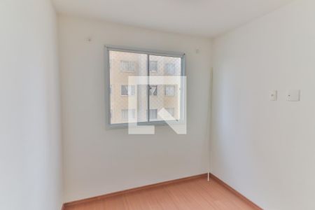 Apartamento à venda com 40m², 2 quartos e sem vaga Apartamento à venda com 40m², 2 quartos e sem vagaQuarto 2