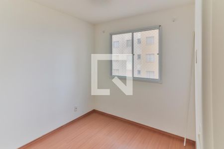 Apartamento à venda com 40m², 2 quartos e sem vaga Apartamento à venda com 40m², 2 quartos e sem vagaQuarto 2