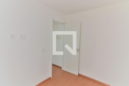 Apartamento à venda com 40m², 2 quartos e sem vaga Apartamento à venda com 40m², 2 quartos e sem vagaQuarto 2