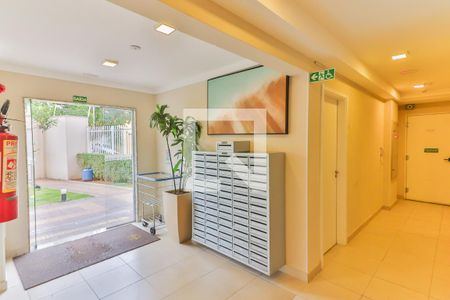 Apartamento à venda com 40m², 2 quartos e sem vaga Apartamento à venda com 40m², 2 quartos e sem vagaHall