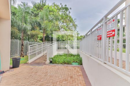 Apartamento à venda com 40m², 2 quartos e sem vaga Apartamento à venda com 40m², 2 quartos e sem vagaCondomínio