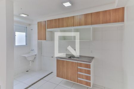 Apartamento à venda com 40m², 2 quartos e sem vaga Apartamento à venda com 40m², 2 quartos e sem vagaCozinha e Área de Serviço