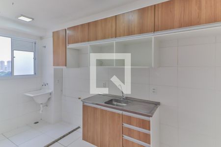 Apartamento à venda com 40m², 2 quartos e sem vaga Apartamento à venda com 40m², 2 quartos e sem vagaCozinha e Área de Serviço