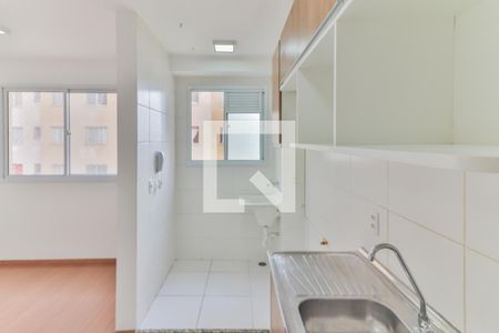 Apartamento à venda com 40m², 2 quartos e sem vaga Apartamento à venda com 40m², 2 quartos e sem vagaCozinha e Área de Serviço