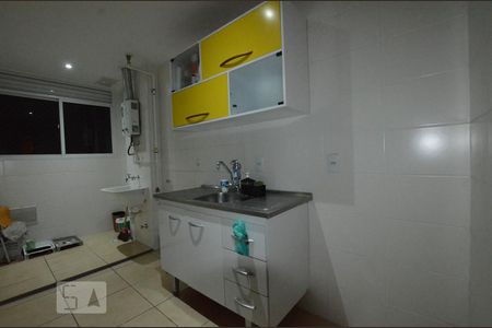 Apartamento à venda com 49m², 2 quartos e sem vagaCozinha
