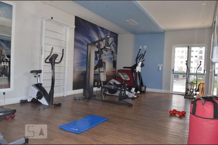 Apartamento à venda com 49m², 2 quartos e sem vagaÁrea comum - Academia