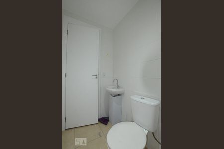 Apartamento à venda com 49m², 2 quartos e sem vagaBanheiro Social