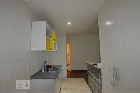Apartamento à venda com 49m², 2 quartos e sem vagaCozinha