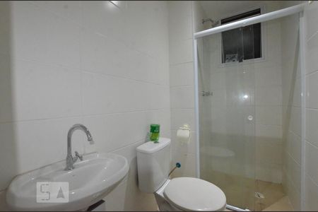Apartamento à venda com 49m², 2 quartos e sem vagaBanheiro Social