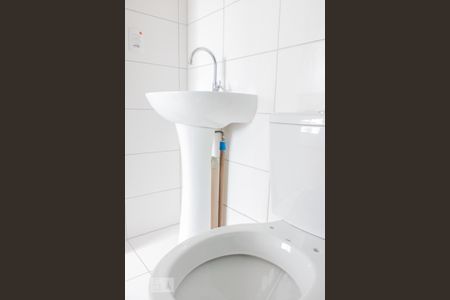 Banheiro de kitnet/studio para alugar com 1 quarto, 26m² em Bela Vista, São Paulo