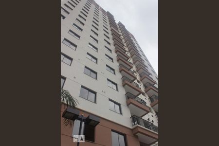 Studio para alugar com 26m², 1 quarto e sem vagaFachada