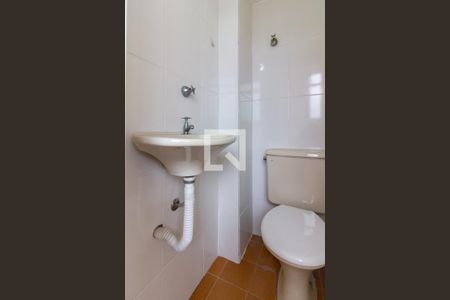 Apartamento à venda com 98m², 3 quartos e 2 vagasBanheiro de serviço