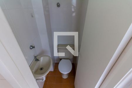 Apartamento à venda com 98m², 3 quartos e 2 vagasBanheiro de serviço