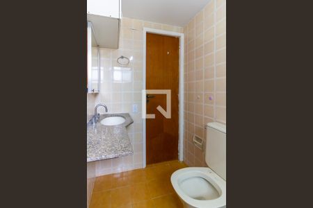 Apartamento à venda com 98m², 3 quartos e 2 vagasBanheiro Social