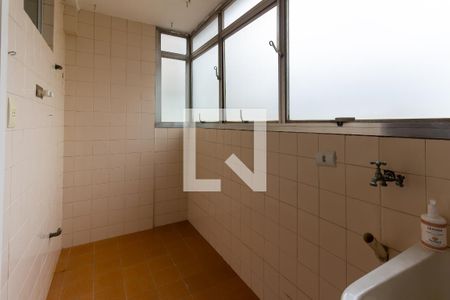 Apartamento à venda com 98m², 3 quartos e 2 vagasÁrea de Serviço