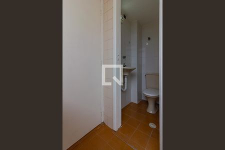 Apartamento à venda com 98m², 3 quartos e 2 vagasBanheiro de serviço