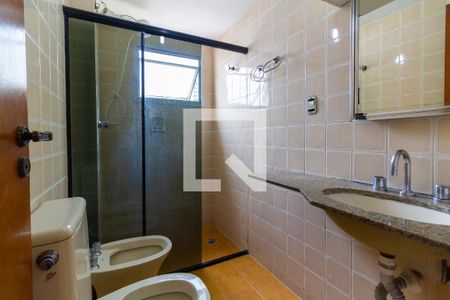 Apartamento à venda com 98m², 3 quartos e 2 vagasBanheiro Social