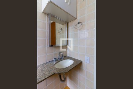 Apartamento à venda com 98m², 3 quartos e 2 vagasBanheiro Social