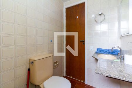 Apartamento à venda com 98m², 3 quartos e 2 vagasBanheiro do Quarto 1