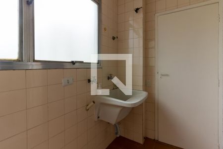 Apartamento à venda com 98m², 3 quartos e 2 vagasÁrea de Serviço