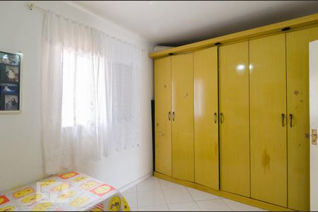 Casa à venda com 140m², 2 quartos e 2 vagas Casa à venda com 140m², 2 quartos e 2 vagasQuarto 2