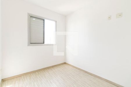 Apartamento para alugar com 52m², 2 quartos e 1 vaga Apartamento para alugar com 52m², 2 quartos e 1 vagaDormitório 1