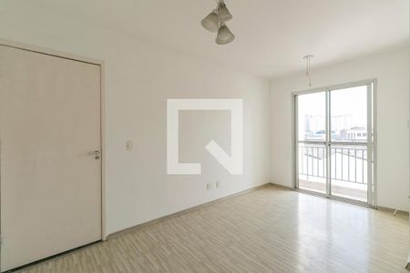 Apartamento para alugar com 52m², 2 quartos e 1 vaga Apartamento para alugar com 52m², 2 quartos e 1 vagaSala