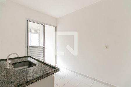 Apartamento para alugar com 52m², 2 quartos e 1 vaga Apartamento para alugar com 52m², 2 quartos e 1 vagaCozinha