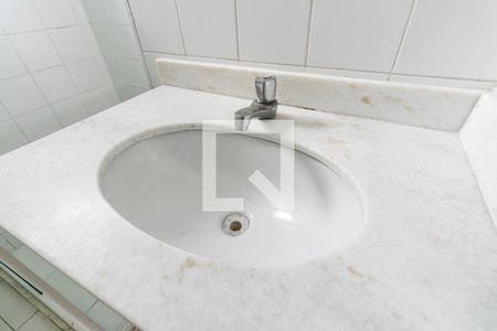 Apartamento para alugar com 52m², 2 quartos e 1 vaga Apartamento para alugar com 52m², 2 quartos e 1 vagaBanherio