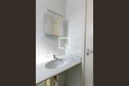 Apartamento para alugar com 52m², 2 quartos e 1 vagaBanherio