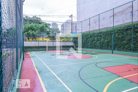 Apartamento para alugar com 52m², 2 quartos e 1 vaga Apartamento para alugar com 52m², 2 quartos e 1 vagaQuadra Esportiva