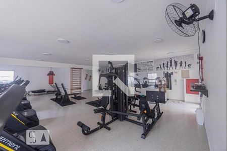 Apartamento para alugar com 52m², 2 quartos e 1 vagaÁrea comum - Academia