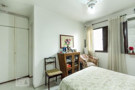 Apartamento para alugar com 110m², 3 quartos e 1 vaga Apartamento para alugar com 110m², 3 quartos e 1 vagaSuíte