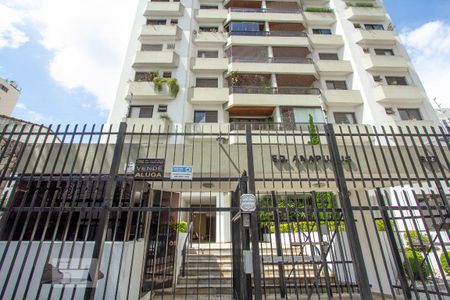 Apartamento para alugar com 110m², 3 quartos e 1 vaga Apartamento para alugar com 110m², 3 quartos e 1 vagaFachada