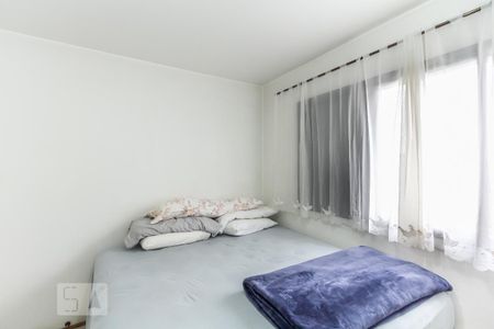 Apartamento para alugar com 110m², 3 quartos e 1 vaga Apartamento para alugar com 110m², 3 quartos e 1 vagaQuarto 2