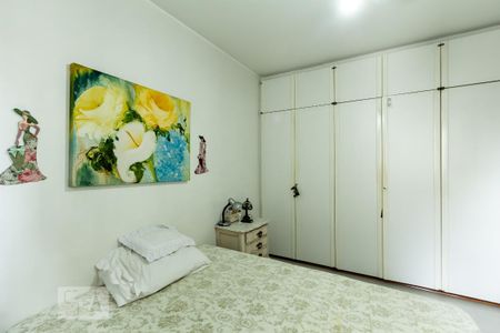 Apartamento para alugar com 110m², 3 quartos e 1 vaga Apartamento para alugar com 110m², 3 quartos e 1 vagaSuíte