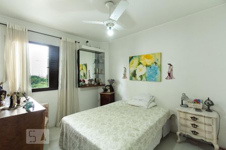 Apartamento para alugar com 110m², 3 quartos e 1 vaga Apartamento para alugar com 110m², 3 quartos e 1 vagaSuíte