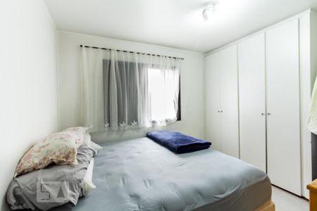 Apartamento para alugar com 110m², 3 quartos e 1 vaga Apartamento para alugar com 110m², 3 quartos e 1 vagaQuarto 2