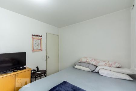 Apartamento para alugar com 110m², 3 quartos e 1 vaga Apartamento para alugar com 110m², 3 quartos e 1 vagaQuarto 2