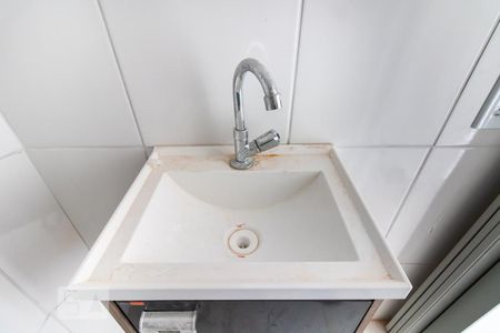 Casa para alugar com 40m², 2 quartos e sem vagaPia