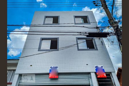 Casa para alugar com 40m², 2 quartos e sem vagaFachada