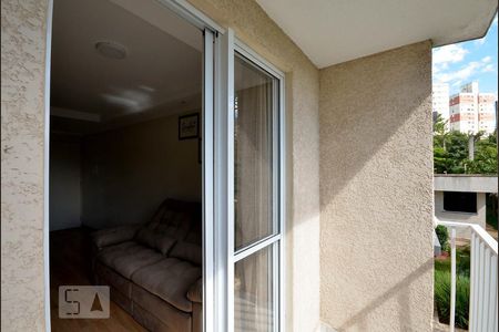 Apartamento à venda com 47m², 2 quartos e 1 vagaVaranda da Sala