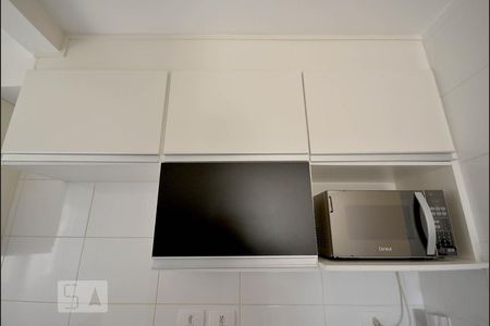 Apartamento à venda com 47m², 2 quartos e 1 vagaCozinha