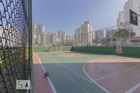 Apartamento à venda com 47m², 2 quartos e 1 vagaQuadra