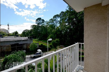 Apartamento à venda com 47m², 2 quartos e 1 vagaVaranda da Sala