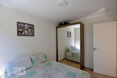 Apartamento à venda com 47m², 2 quartos e 1 vagaQuarto 1