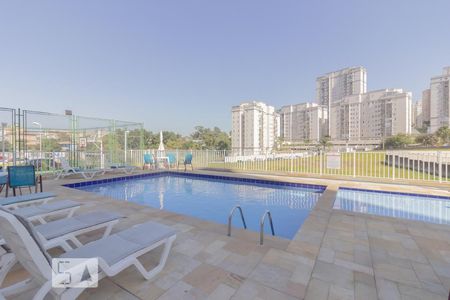 Apartamento à venda com 47m², 2 quartos e 1 vagaPiscina