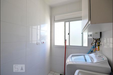 Apartamento à venda com 47m², 2 quartos e 1 vagaArea de Serviço